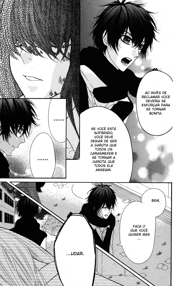 Mairunovich Vol. 1 Ch. 1 第30页