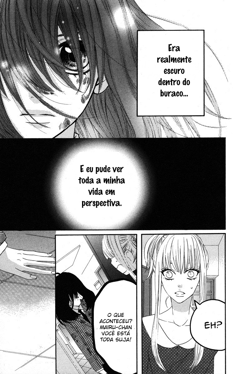 Mairunovich Vol. 1 Ch. 1 第32页