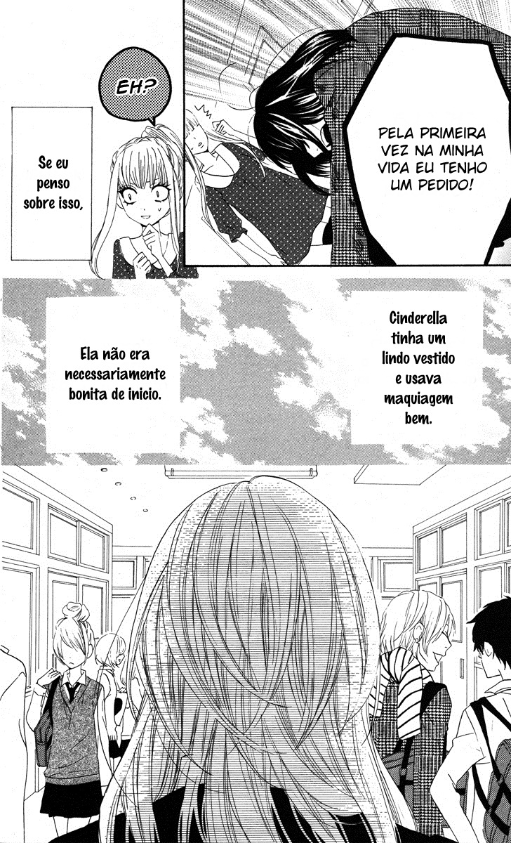 Mairunovich Vol. 1 Ch. 1 第33页