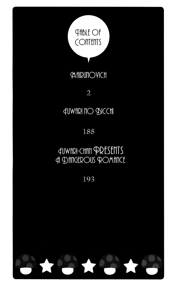 Mairunovich 第5页