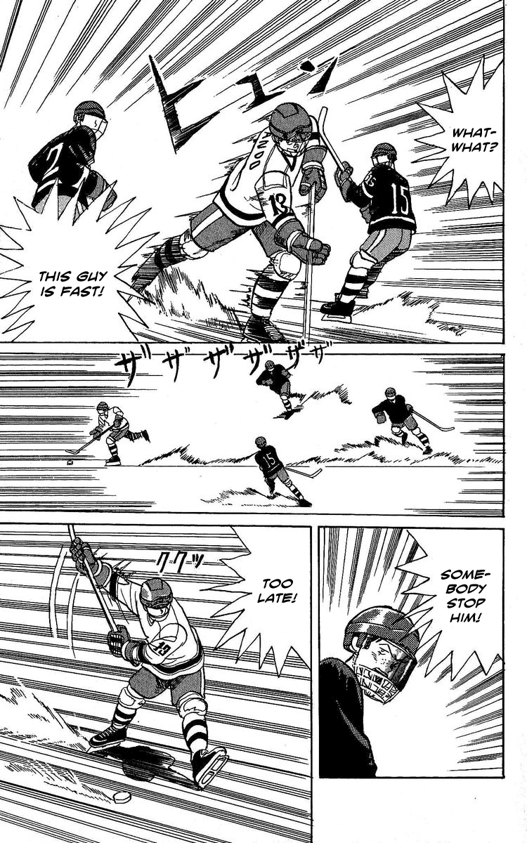 Go!! Southern Ice Hockey Club Getto Rando's Slapshot 第20页