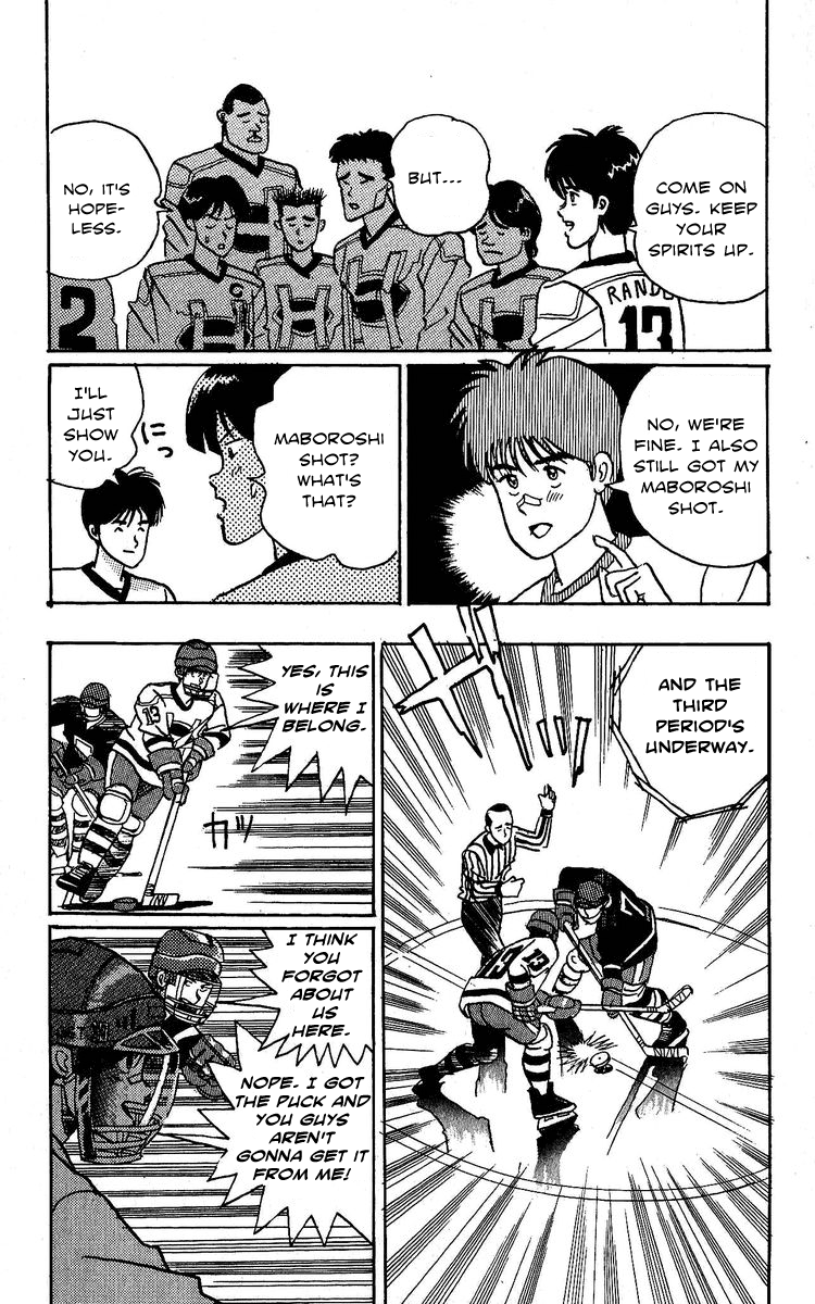 Go!! Southern Ice Hockey Club Getto Rando's Slapshot 第30页