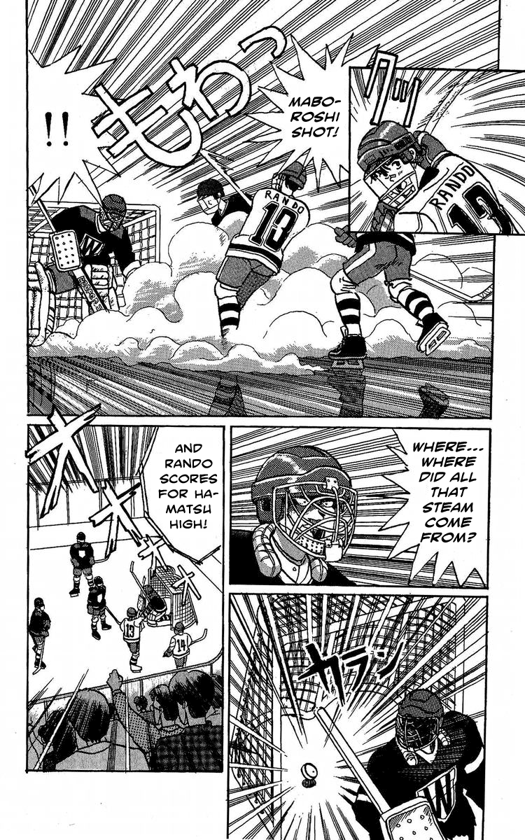 Go!! Southern Ice Hockey Club Getto Rando's Slapshot 第31页