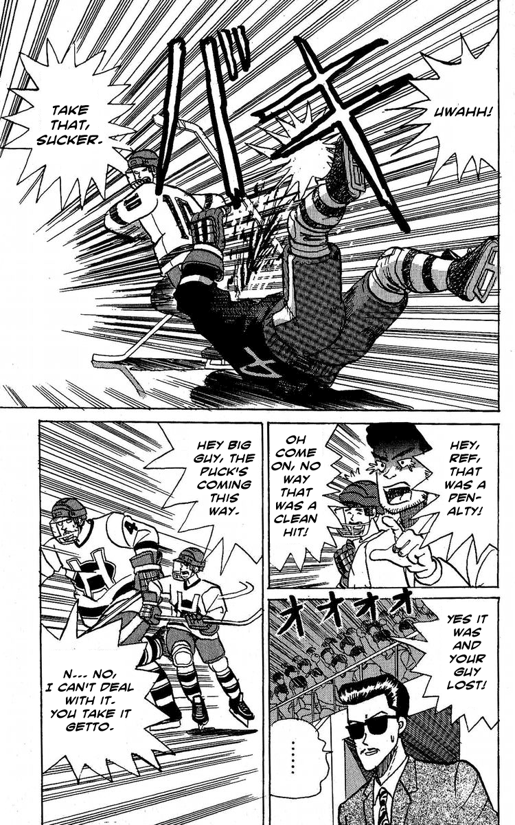 Go!! Southern Ice Hockey Club Getto Rando's Slapshot 第38页