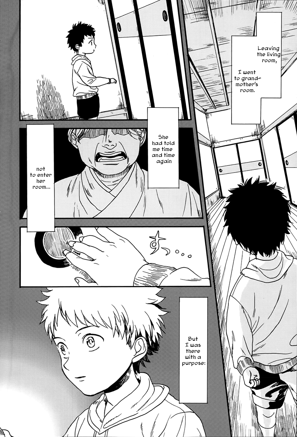 Biblia Koshodou no Jiken Techou Vol. 1 Ch. 2 第11页