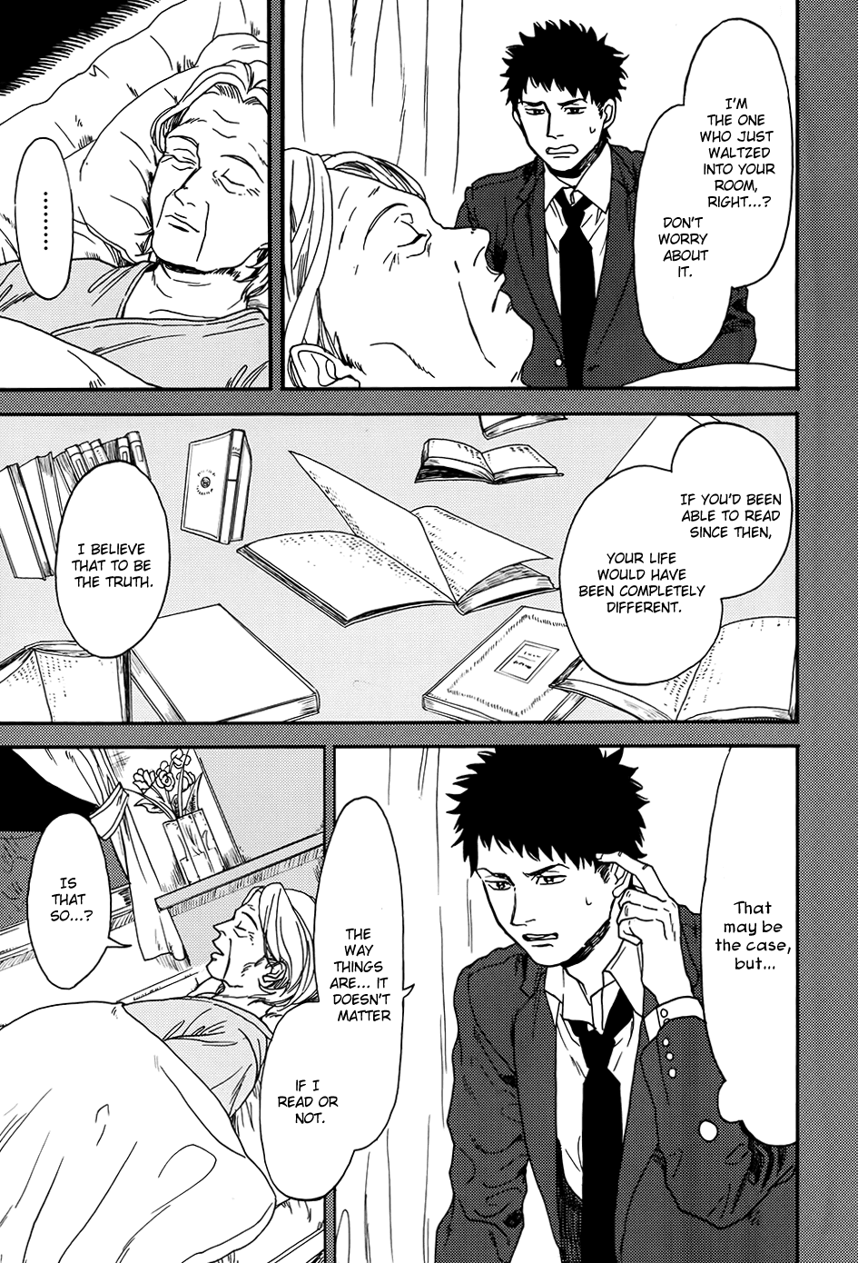 Biblia Koshodou no Jiken Techou Vol. 1 Ch. 2 第20页