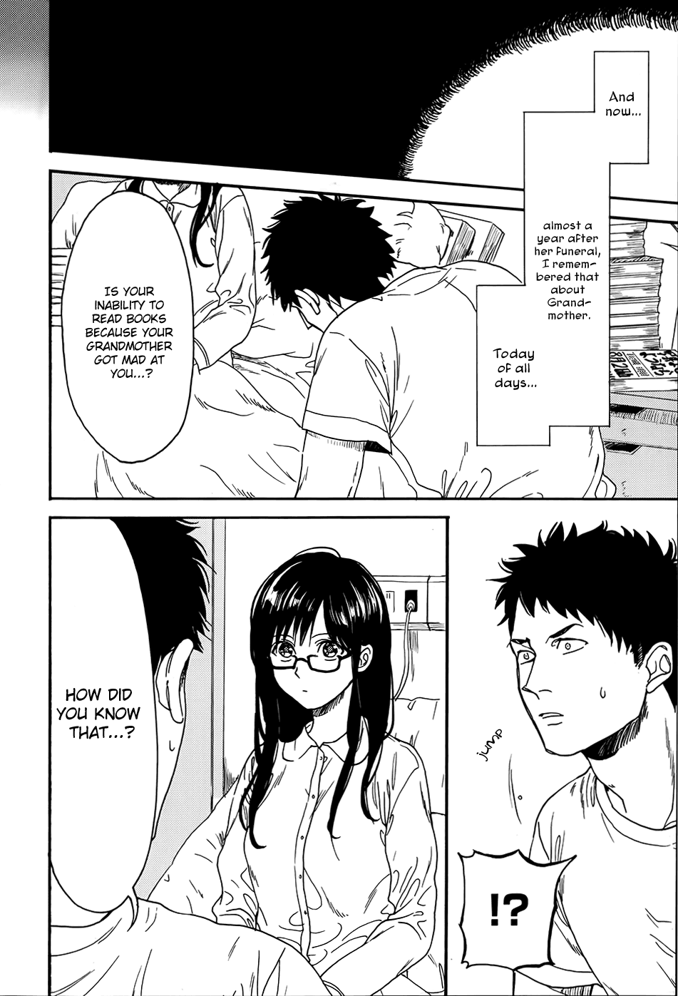 Biblia Koshodou no Jiken Techou Vol. 1 Ch. 2 第25页