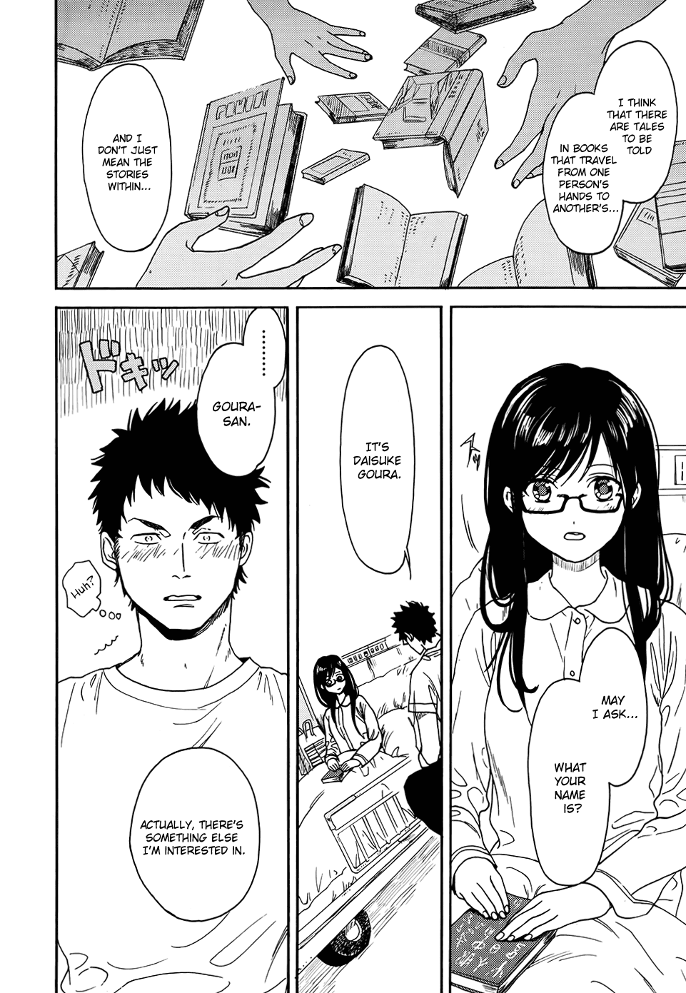 Biblia Koshodou no Jiken Techou Vol. 1 Ch. 2 第27页
