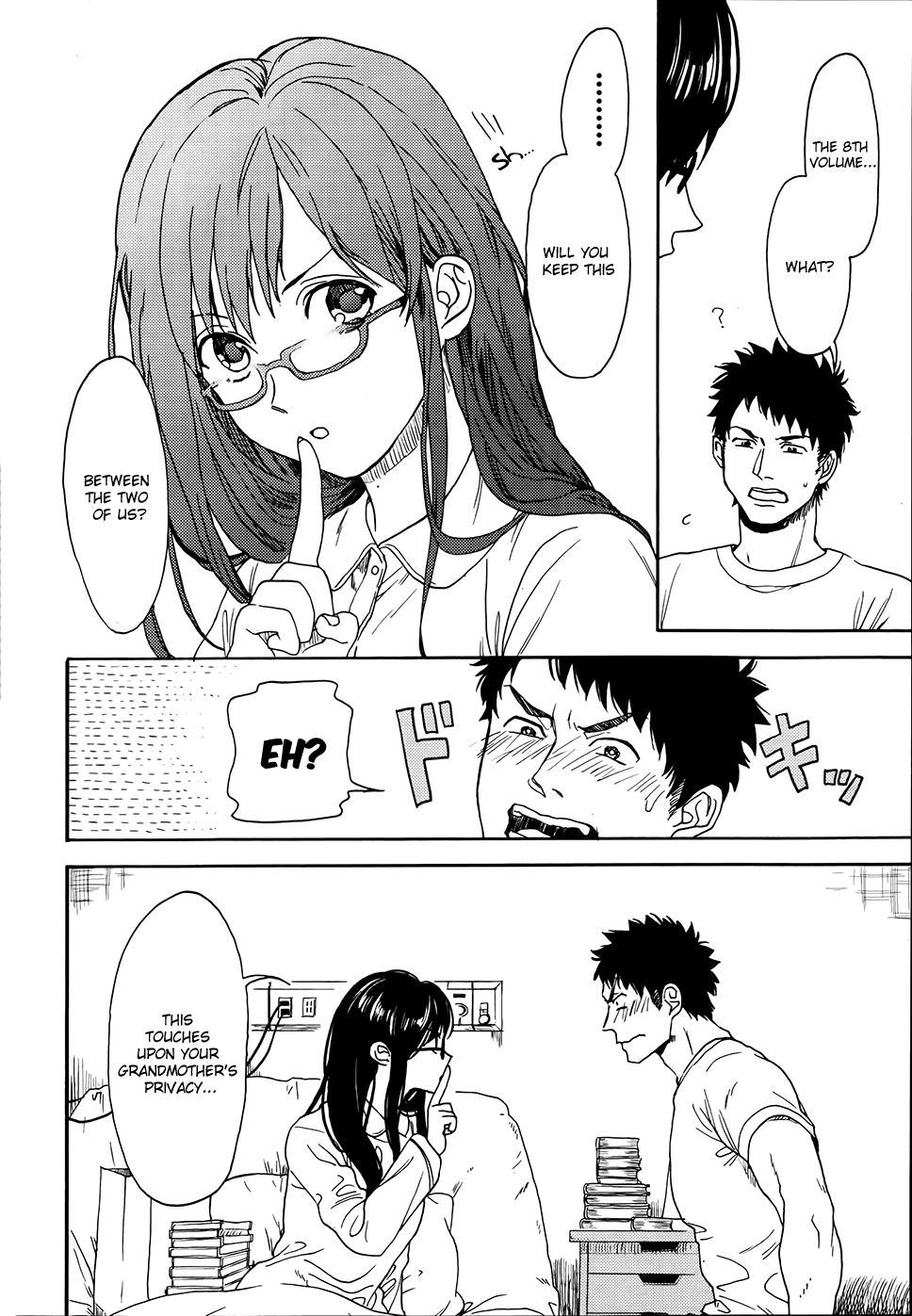 Biblia Koshodou no Jiken Techou Vol. 1 Ch. 2 第31页