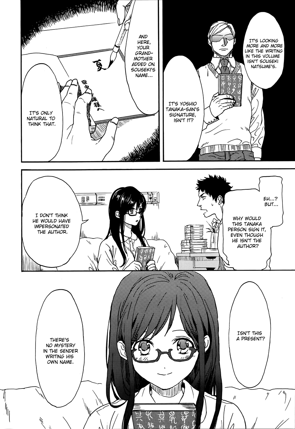 Biblia Koshodou no Jiken Techou Vol. 1 Ch. 2 第37页