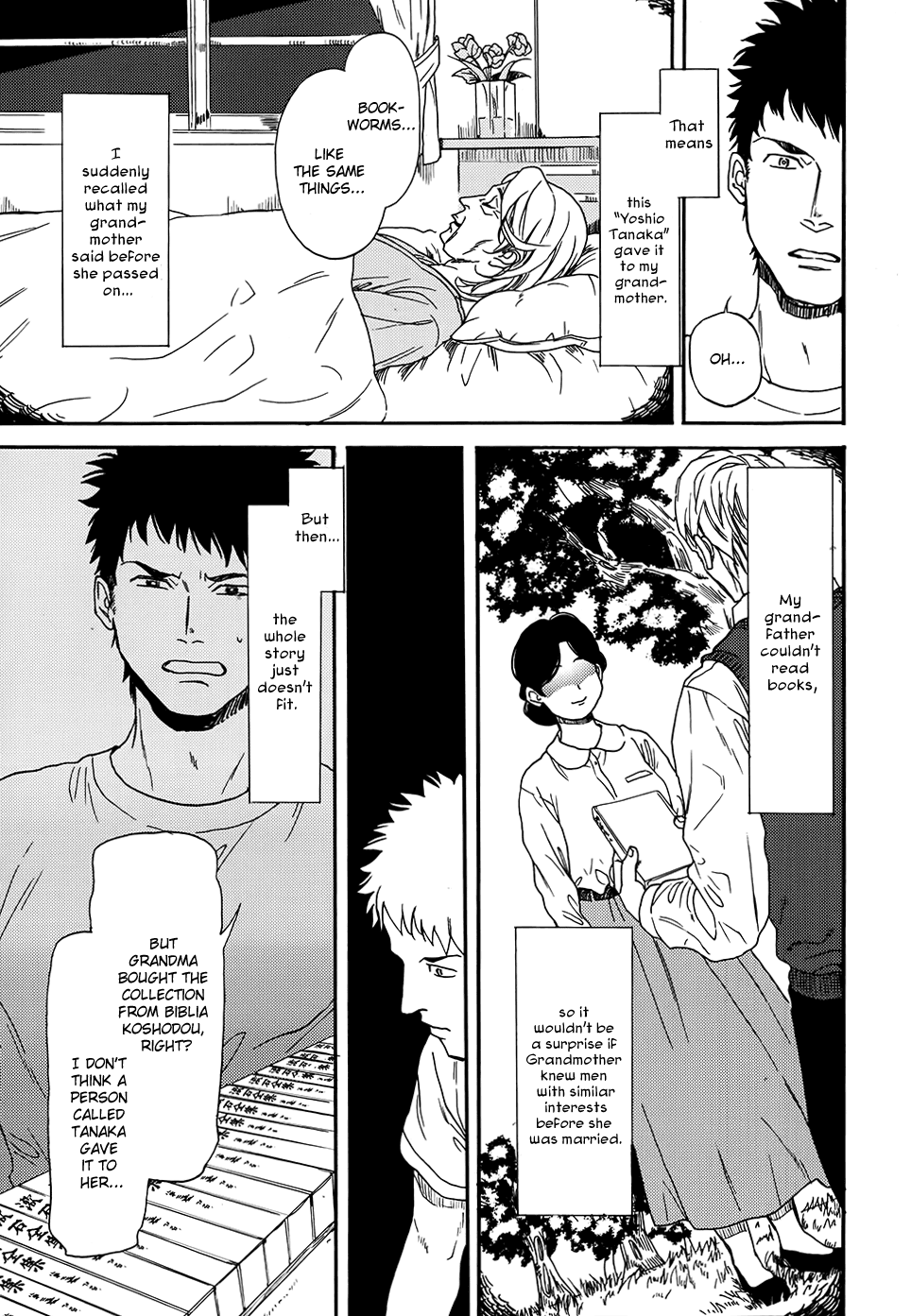Biblia Koshodou no Jiken Techou Vol. 1 Ch. 2 第38页