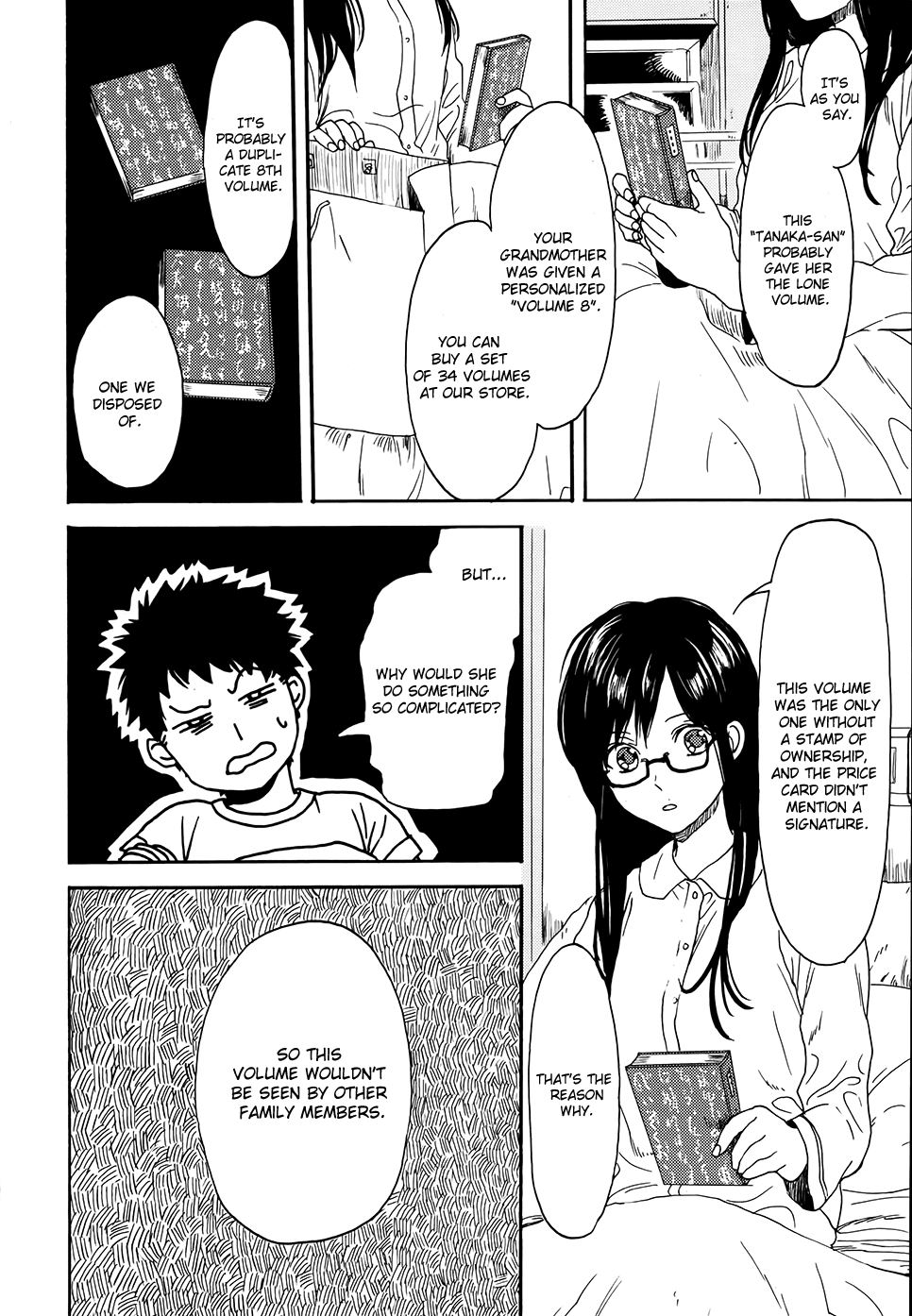 Biblia Koshodou no Jiken Techou Vol. 1 Ch. 2 第39页