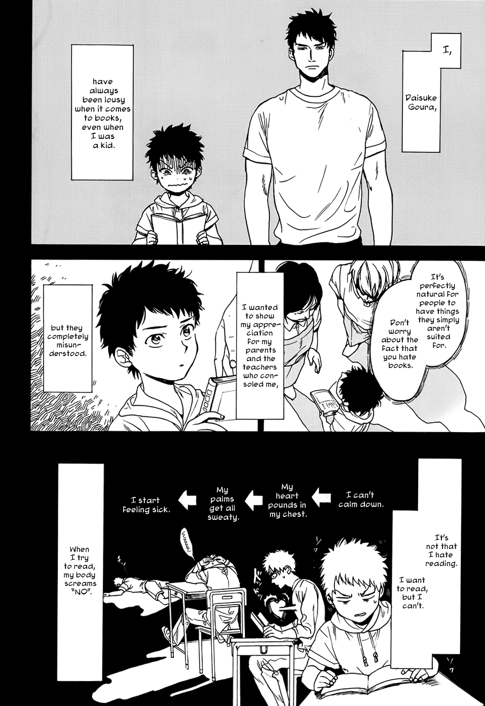 Biblia Koshodou no Jiken Techou Vol. 1 Ch. 2 第5页