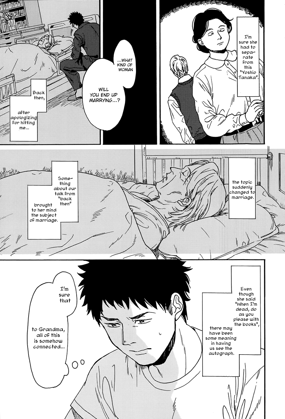 Biblia Koshodou no Jiken Techou Vol. 1 Ch. 2 第42页