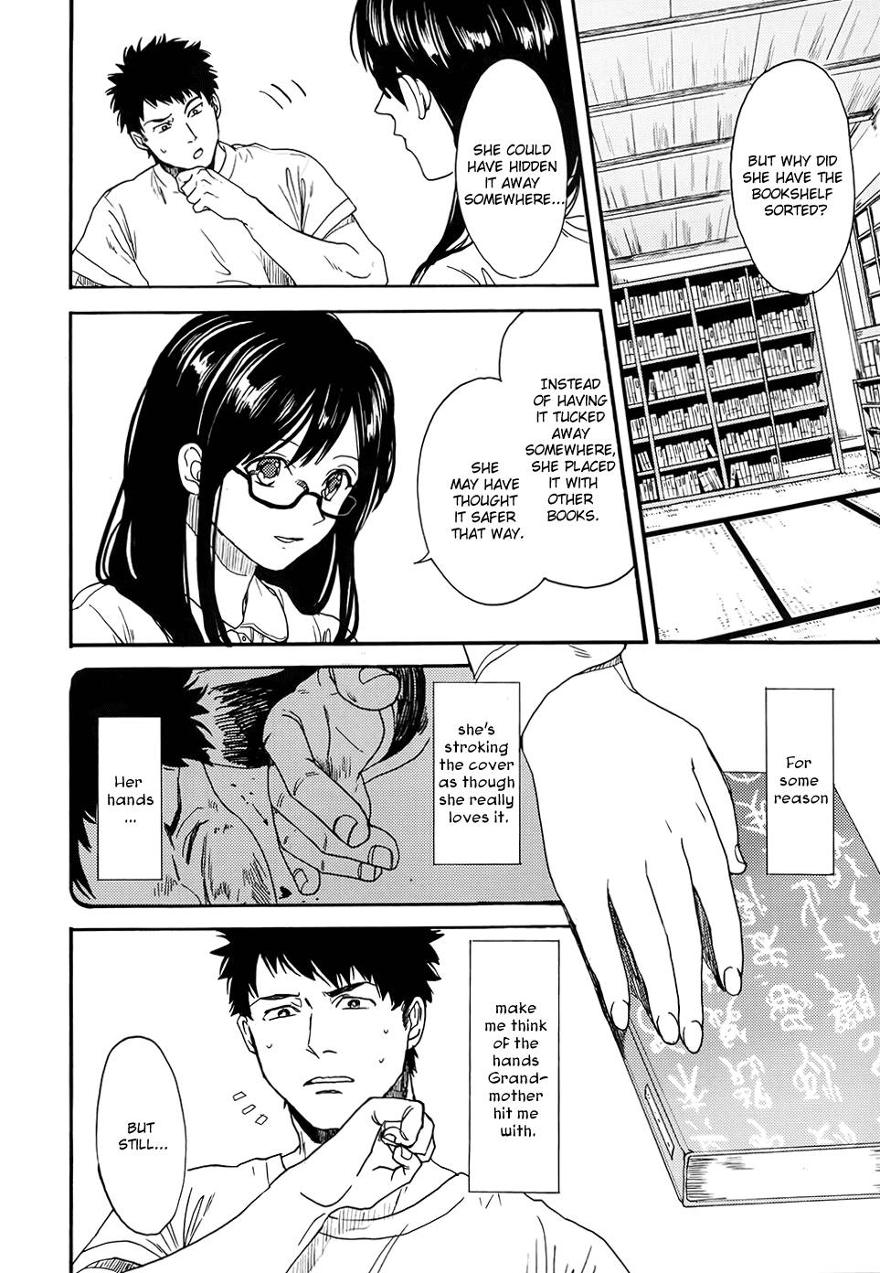 Biblia Koshodou no Jiken Techou Vol. 1 Ch. 2 第43页