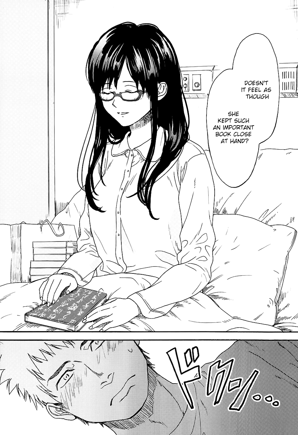 Biblia Koshodou no Jiken Techou Vol. 1 Ch. 2 第44页
