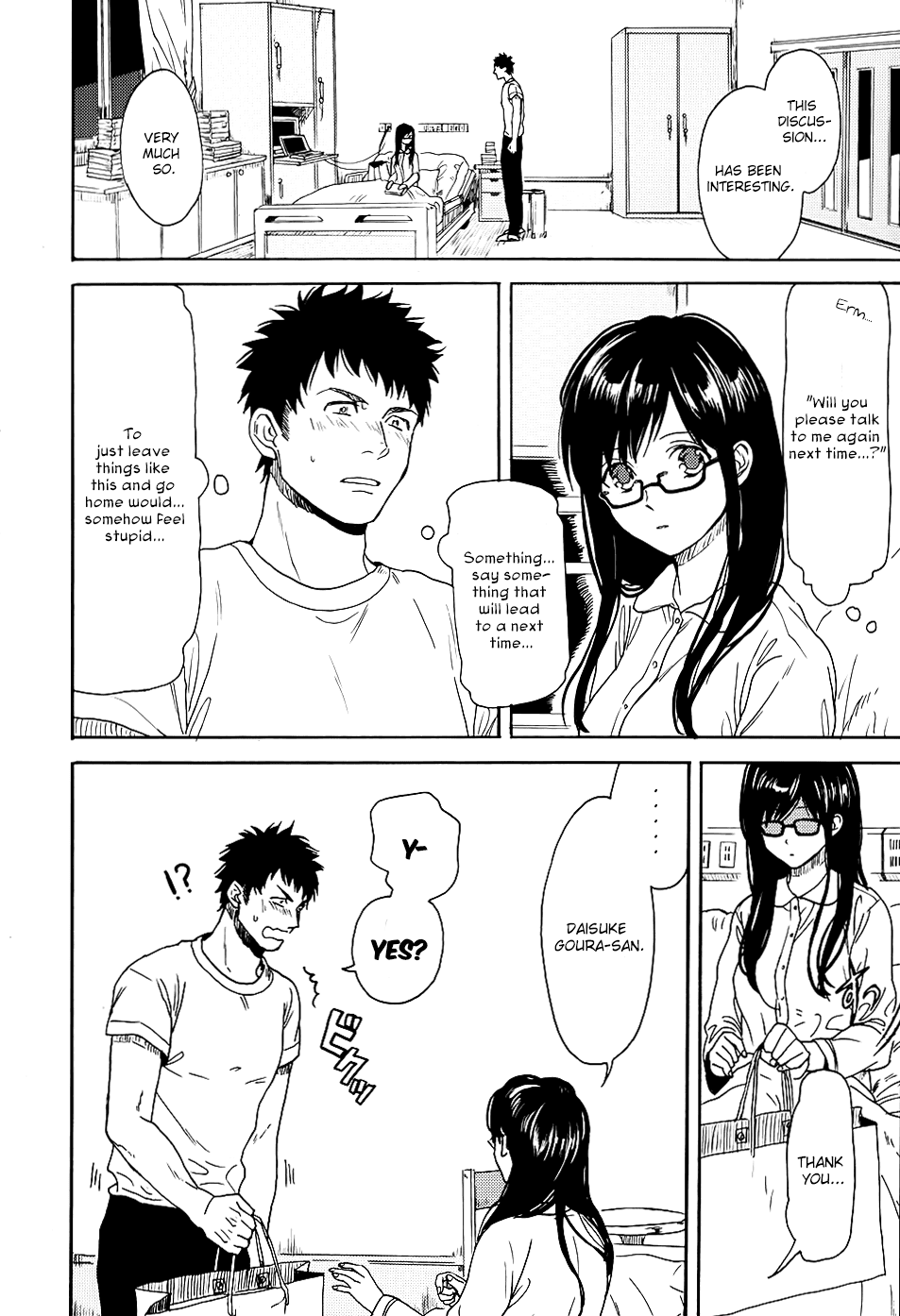 Biblia Koshodou no Jiken Techou Vol. 1 Ch. 2 第47页