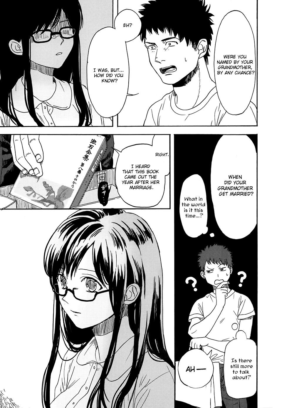 Biblia Koshodou no Jiken Techou Vol. 1 Ch. 2 第48页
