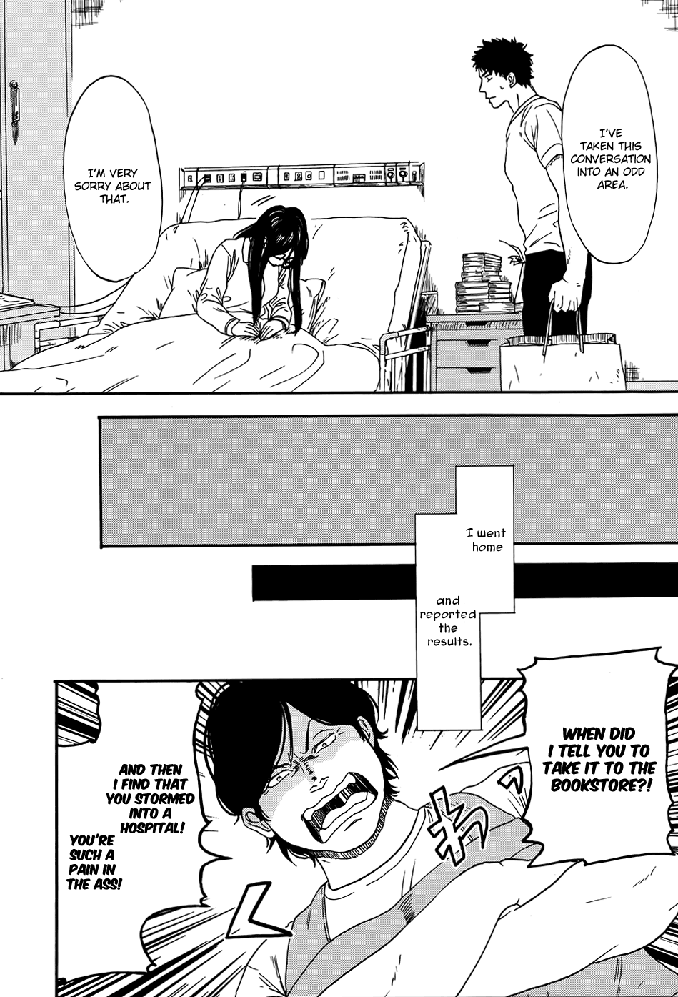 Biblia Koshodou no Jiken Techou Vol. 1 Ch. 2 第49页