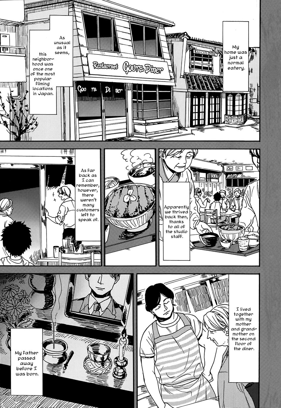 Biblia Koshodou no Jiken Techou Vol. 1 Ch. 2 第8页