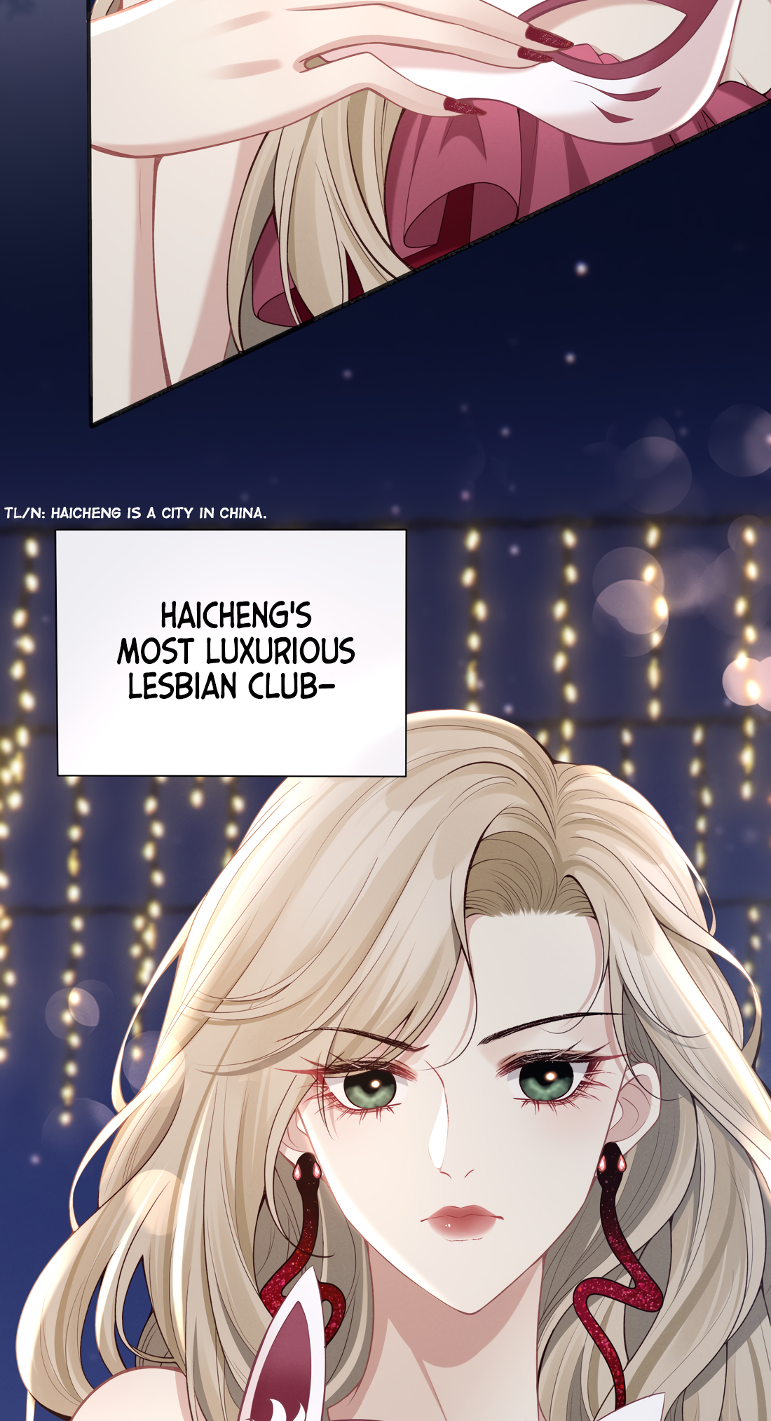 Dangerous Lover Despite Being At Such A Distance, You Can Fall In Love At First Sight? 第5页