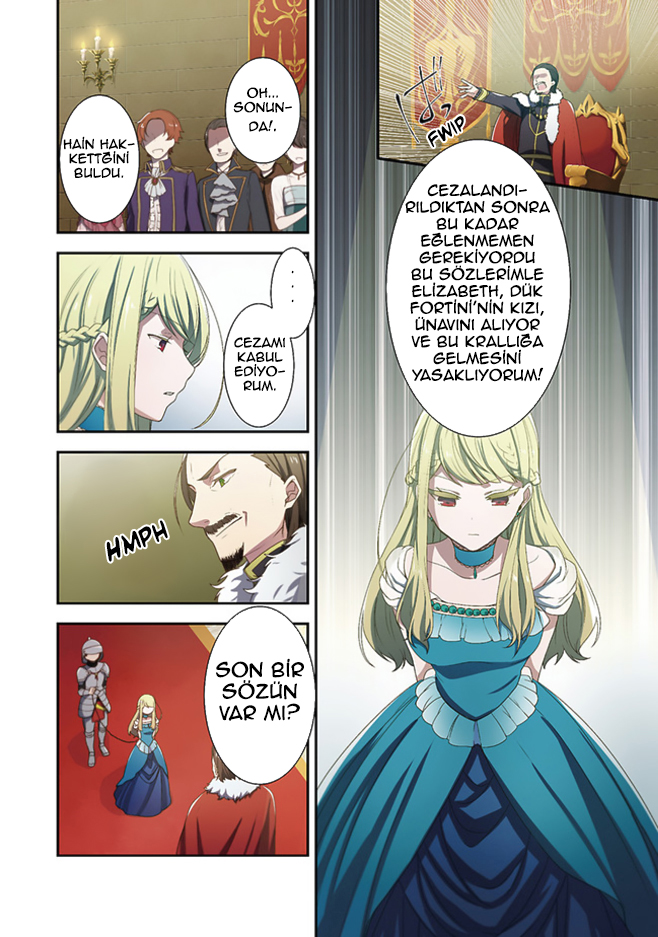 Akuyaku Reijou no Tsuihougo! Vol. 1 Ch. 1 第3页