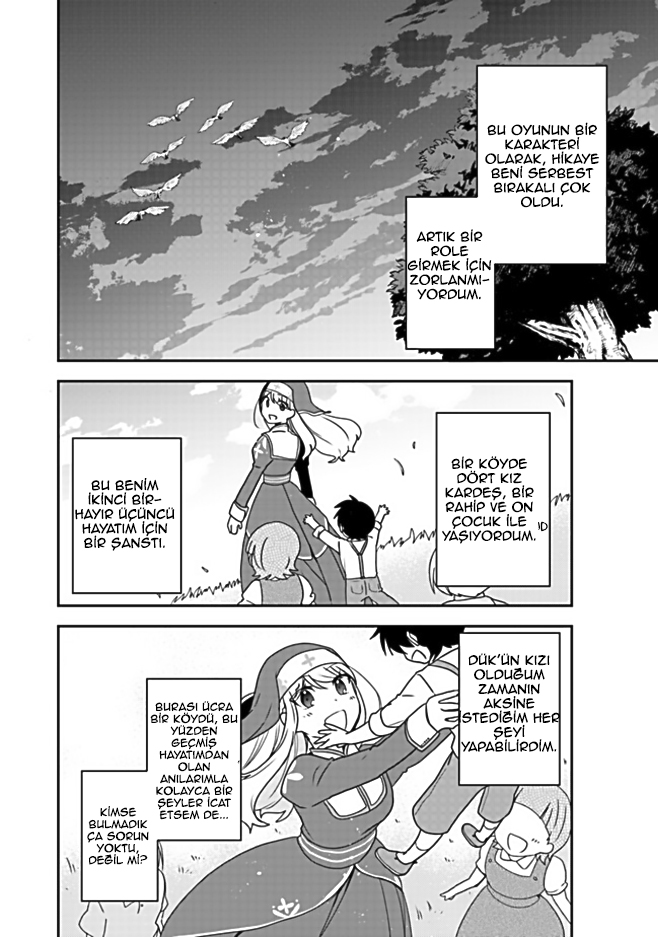 Akuyaku Reijou no Tsuihougo! Vol. 1 Ch. 1 第27页