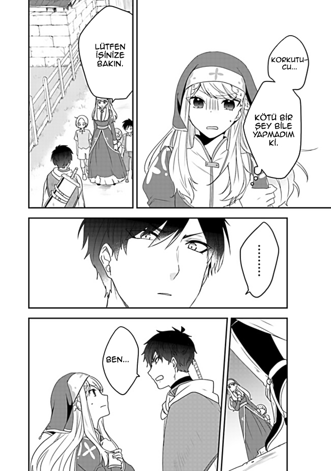 Akuyaku Reijou no Tsuihougo! Vol. 1 Ch. 1 第33页