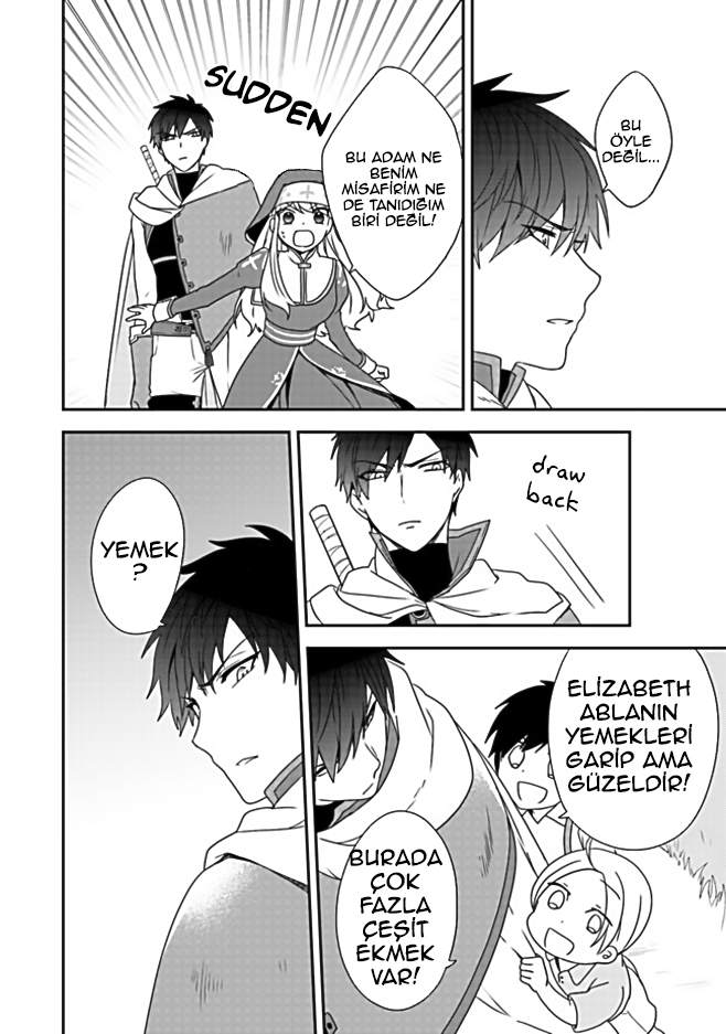 Akuyaku Reijou no Tsuihougo! Vol. 1 Ch. 1 第37页