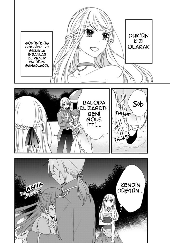 Akuyaku Reijou no Tsuihougo! Vol. 1 Ch. 1 第5页