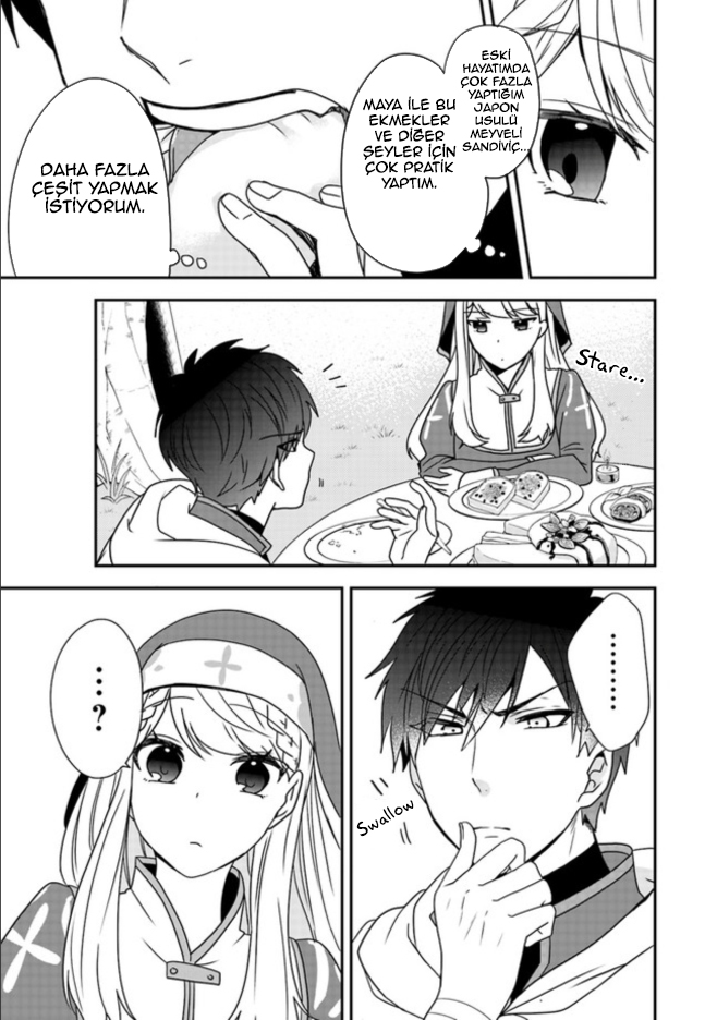 Akuyaku Reijou no Tsuihougo! Vol. 1 Ch. 1 第42页