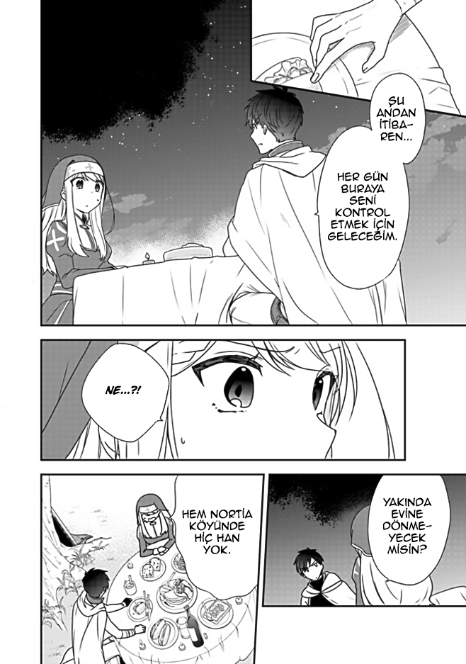 Akuyaku Reijou no Tsuihougo! Vol. 1 Ch. 1 第43页