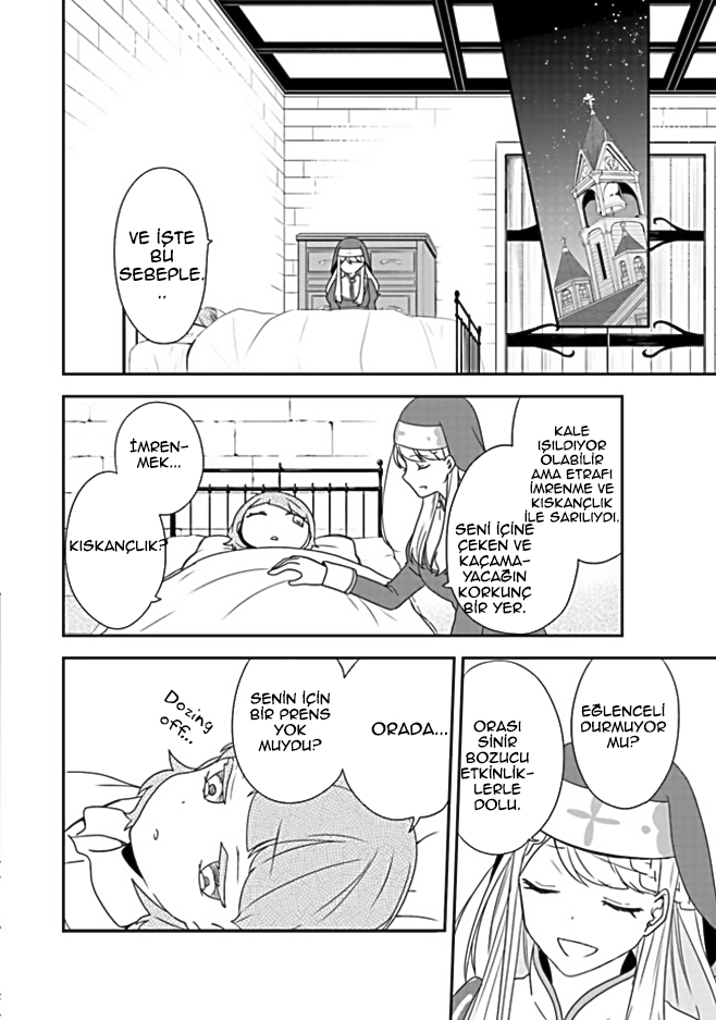 Akuyaku Reijou no Tsuihougo! Vol. 1 Ch. 1 第45页