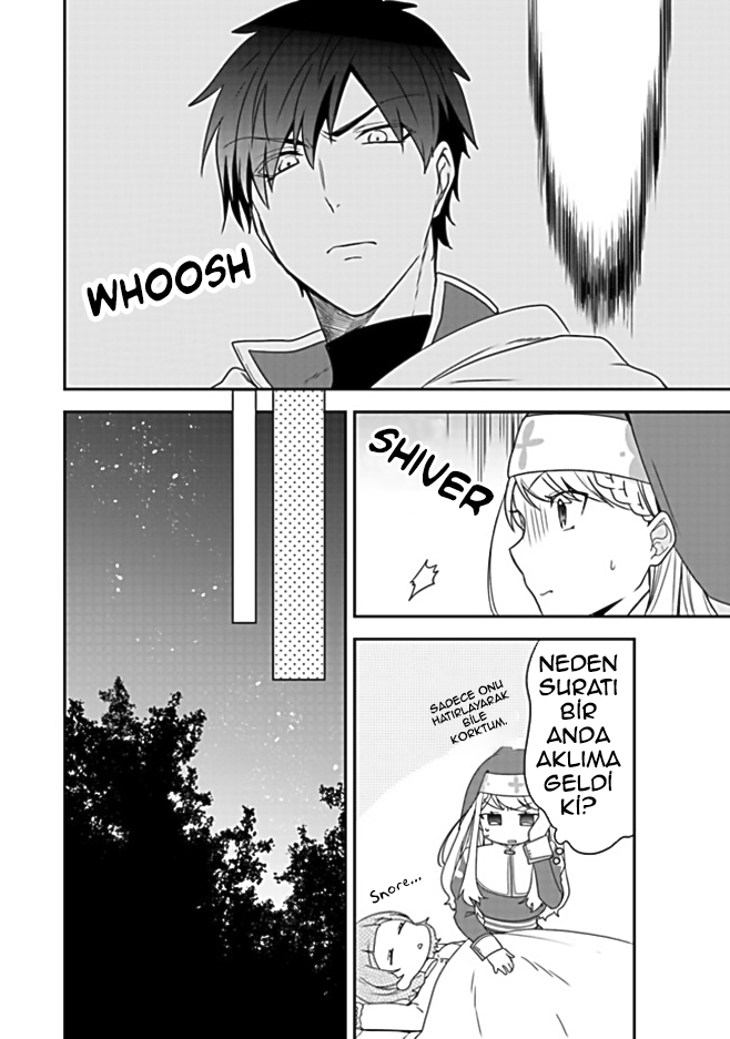 Akuyaku Reijou no Tsuihougo! Vol. 1 Ch. 1 第47页