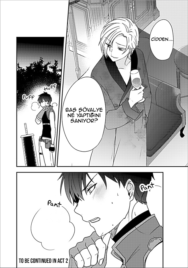 Akuyaku Reijou no Tsuihougo! Vol. 1 Ch. 1 第53页