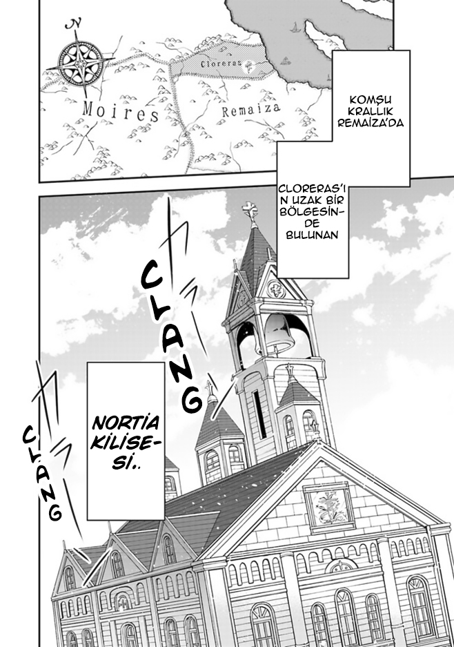 Akuyaku Reijou no Tsuihougo! Vol. 1 Ch. 1 第7页