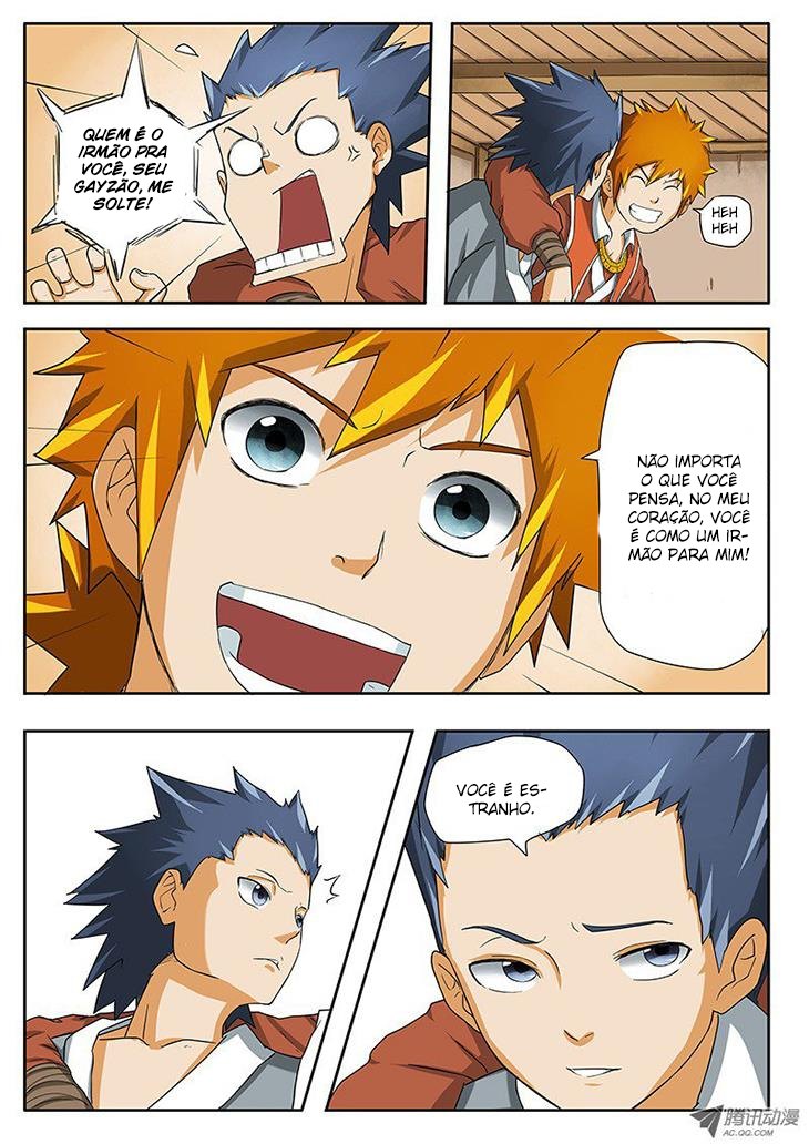 Yāo Shén Jì Ch. 1 第15页