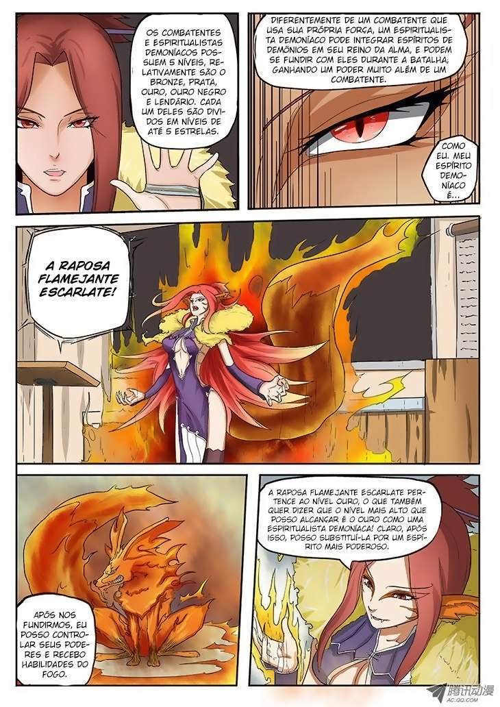 Yāo Shén Jì Ch. 1 第6页