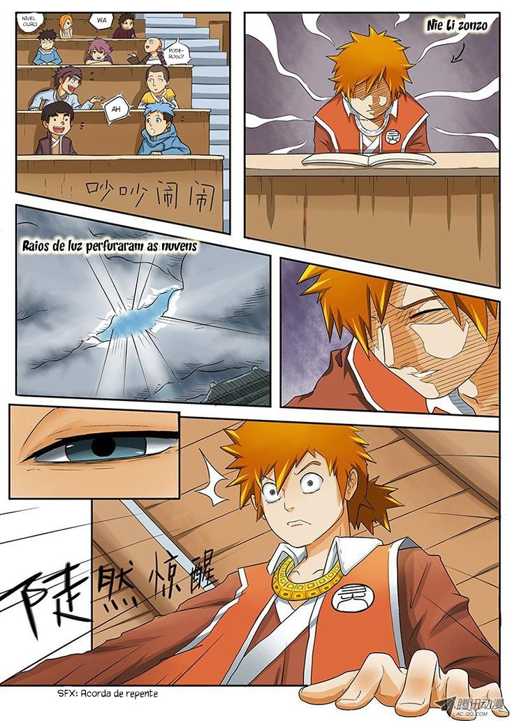 Yāo Shén Jì Ch. 1 第7页