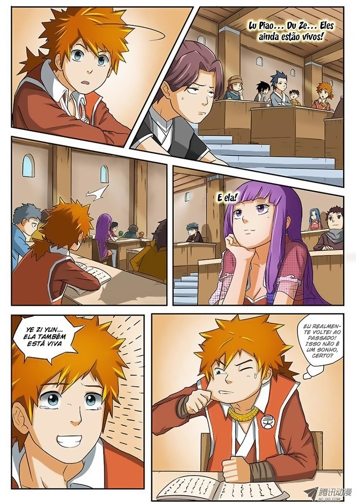 Yāo Shén Jì Ch. 1 第9页