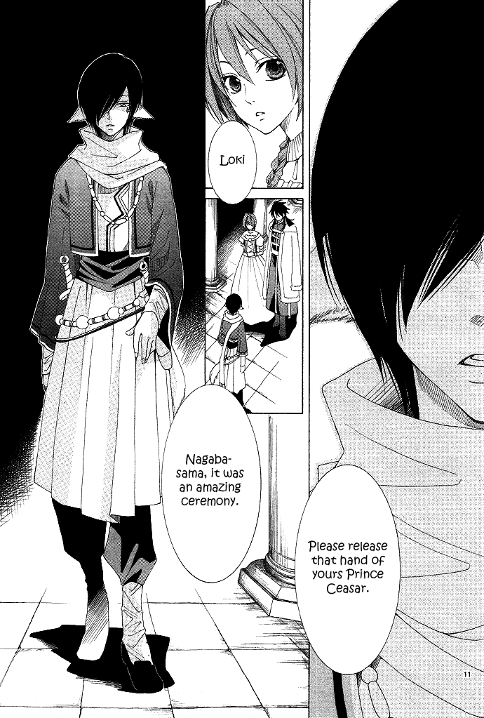 Reimei no Arcana Vol. 1 Ch. 1 第20页