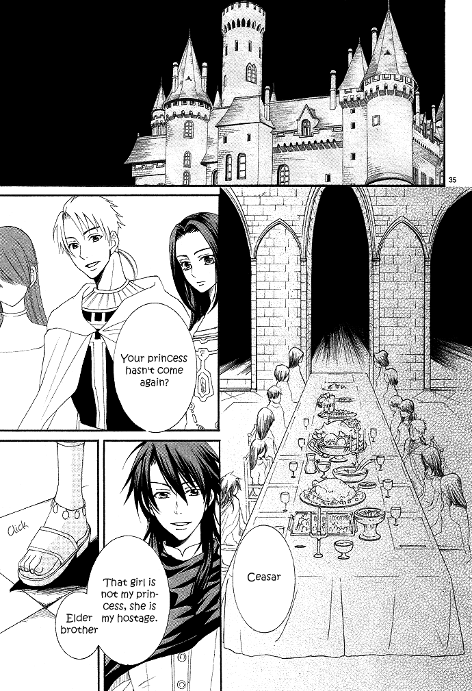 Reimei no Arcana Vol. 1 Ch. 1 第44页