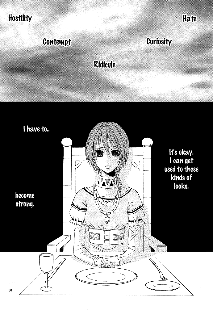 Reimei no Arcana Vol. 1 Ch. 1 第47页