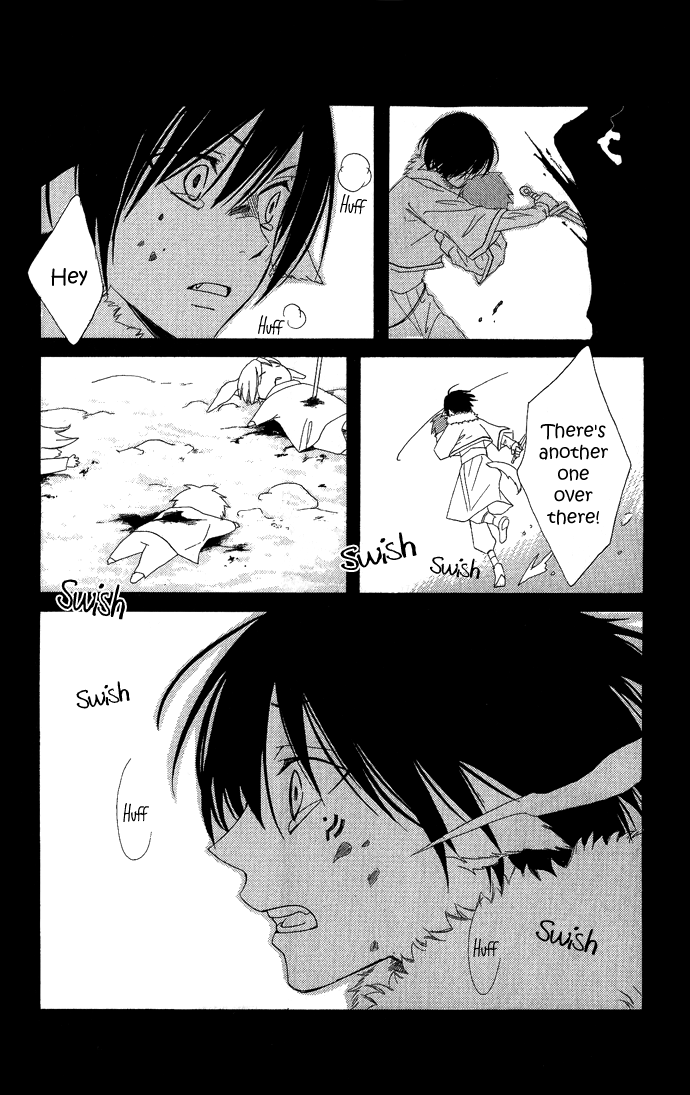 Reimei no Arcana Vol. 1 Ch. 1 第78页