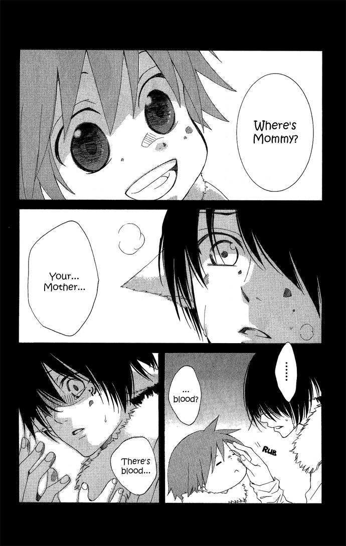Reimei no Arcana Vol. 1 Ch. 1 第80页