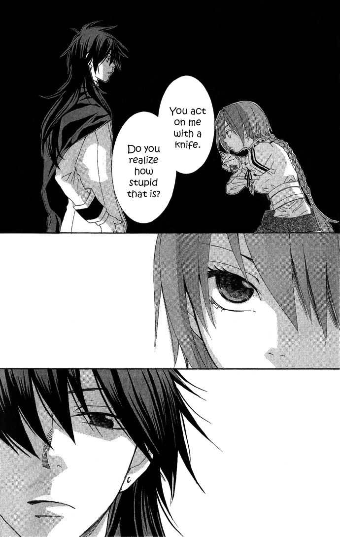 Reimei no Arcana Vol. 1 Ch. 1 第100页