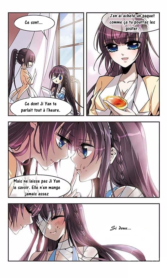 Vampire Sphere Vol. 1 Ch. 2 第17页