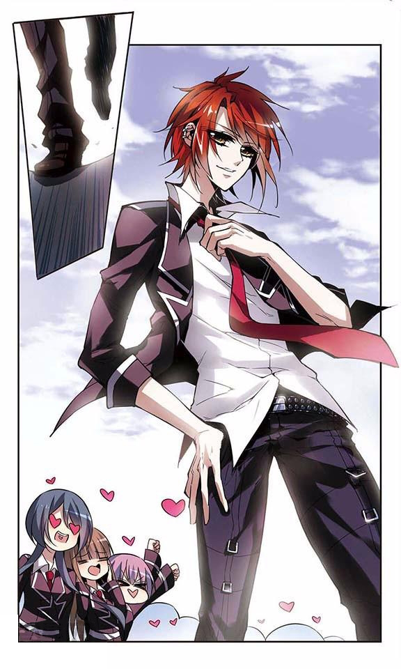 Vampire Sphere Vol. 1 Ch. 2 第20页