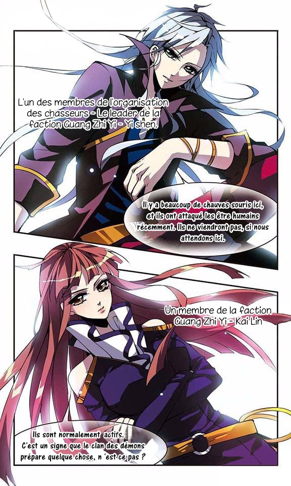 Vampire Sphere Vol. 1 Ch. 2 第23页