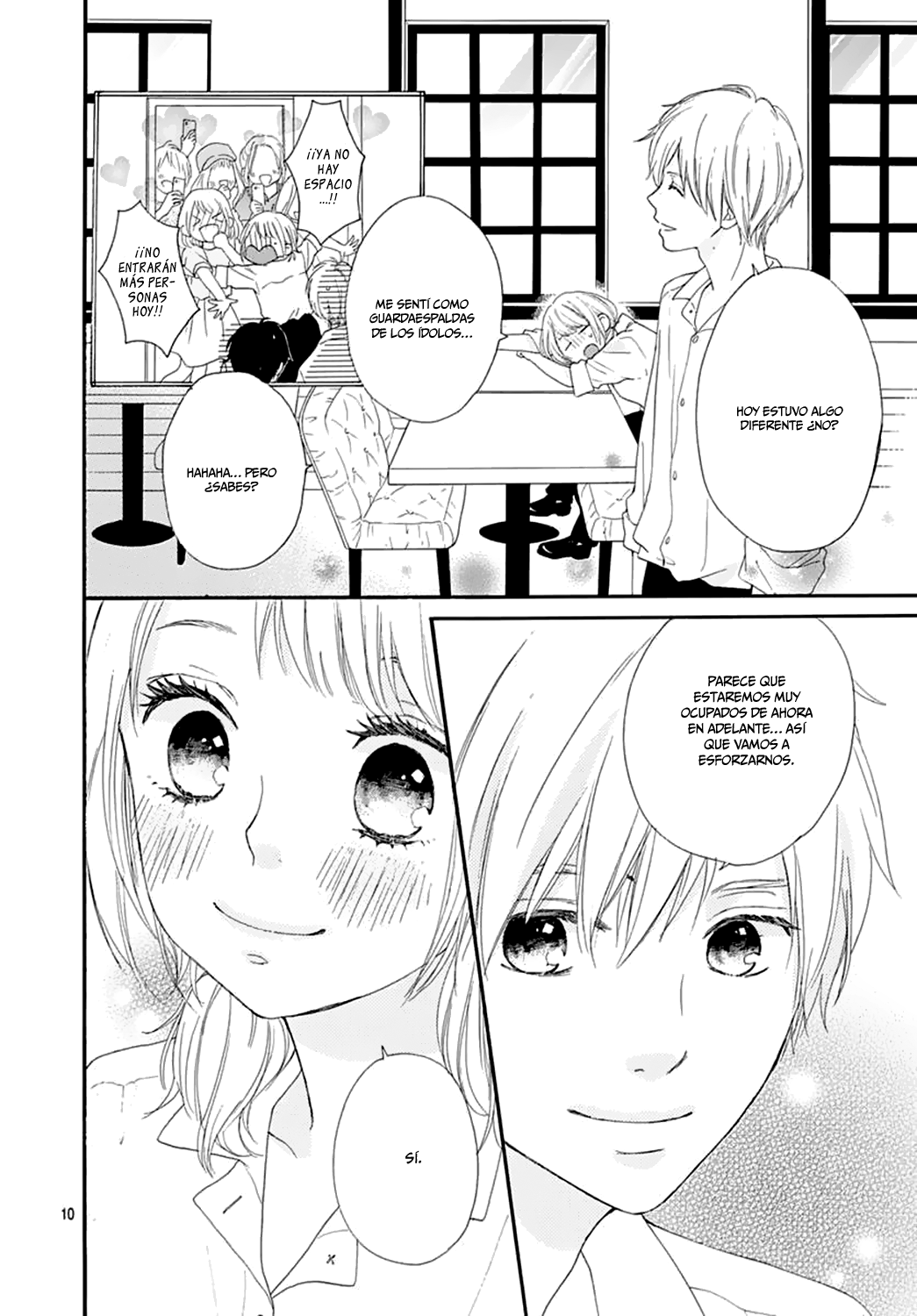 Bitter Prince Vol. 1 Ch. 4 第11页